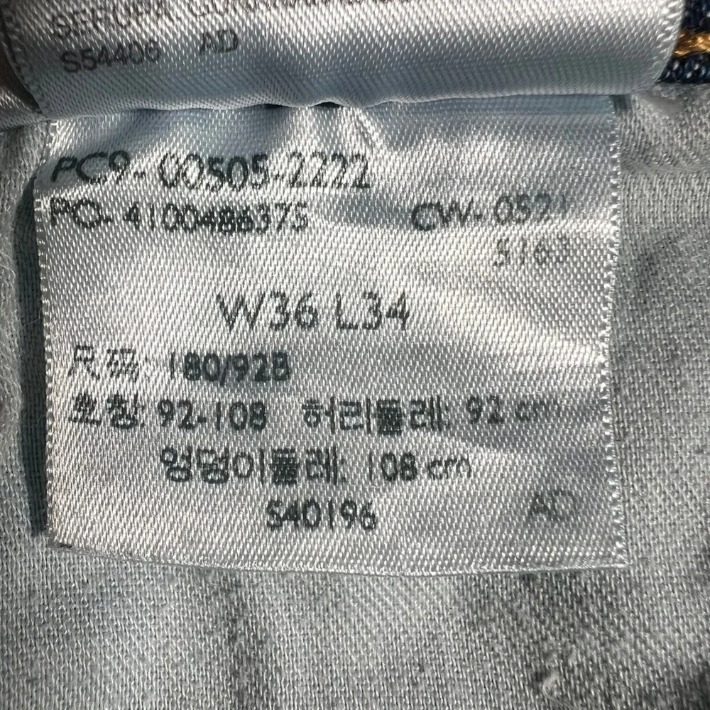 Levis 505 Regular Fit Straight Leg Blue Jeans Mens 36x34 (Measures 36x32)